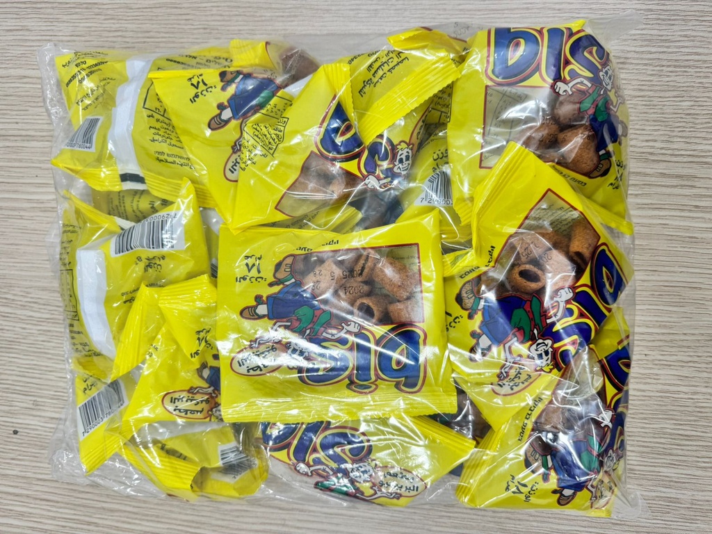 [نص 180 حبة باربيكيو] Bis بسلي 18 غم * 180 حبة باربيكيو