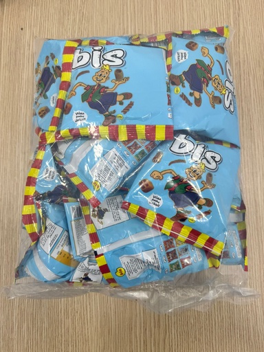 [نص 60 حبة فلافل] Bis بسلي 18 غم * 60 حبة فلافل