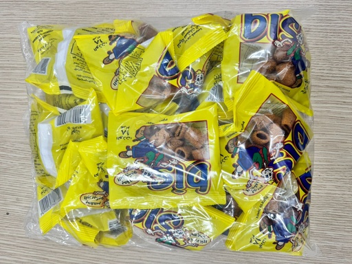 [نص 60 حبة باربيكيو] Bis بسلي 18 غم * 60 حبة باربيكيو